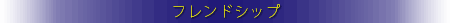 thVbv