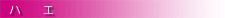 nG