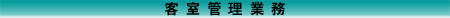 qǗƖ