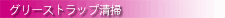 O[Xgbv|
