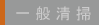ʐ|
