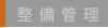 Ǘ